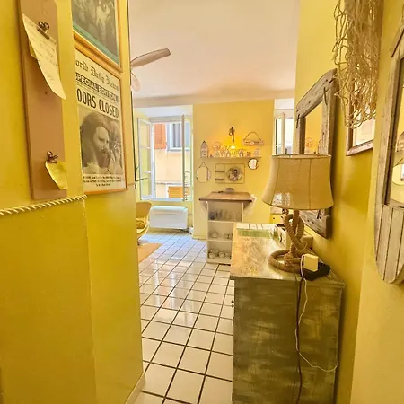 Noah Διαμέρισμα